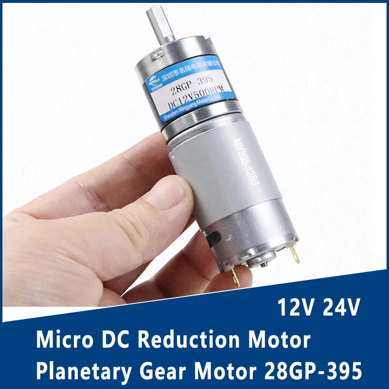 Micro DC Reduction Motor 12V 24V Low Slow Speed High Torque Can CW CCW Planetary Gear Electric Motor 28GP-395