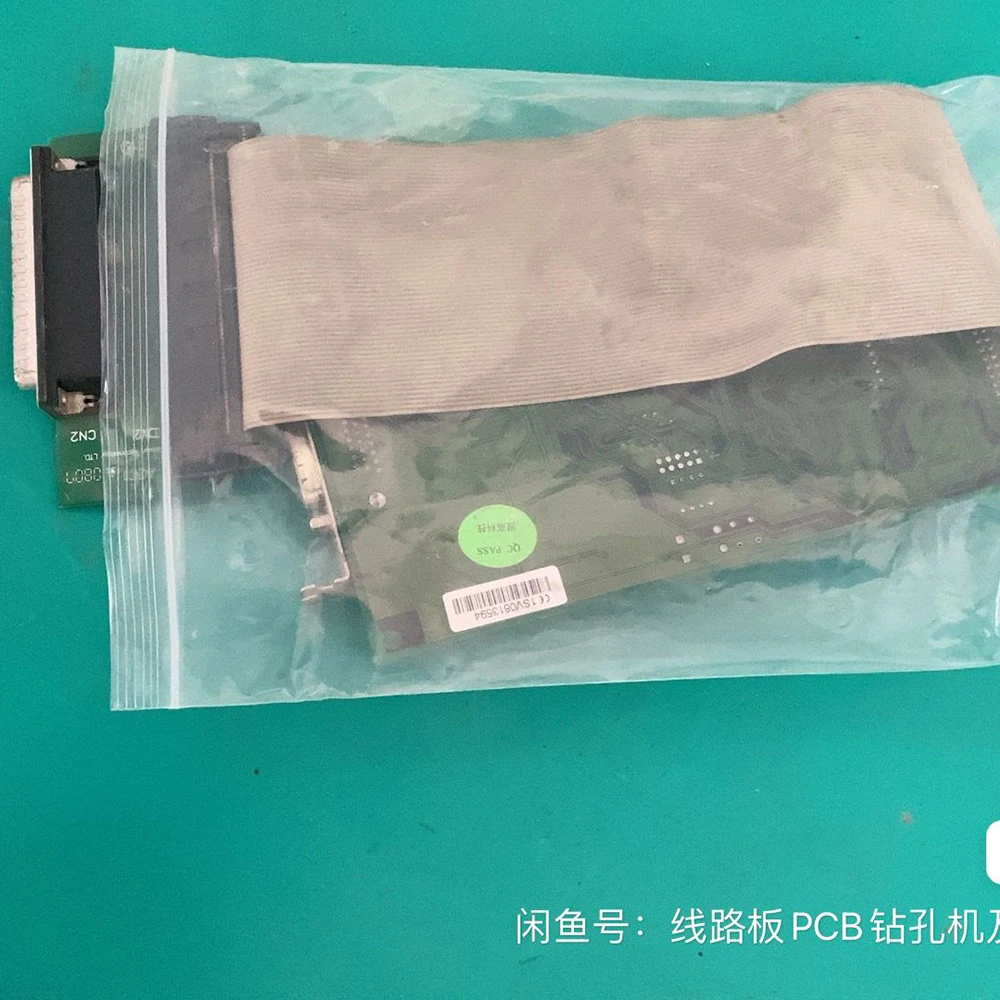 モーションコントロールカードGT-SV 2.5,モーションコントロールカード