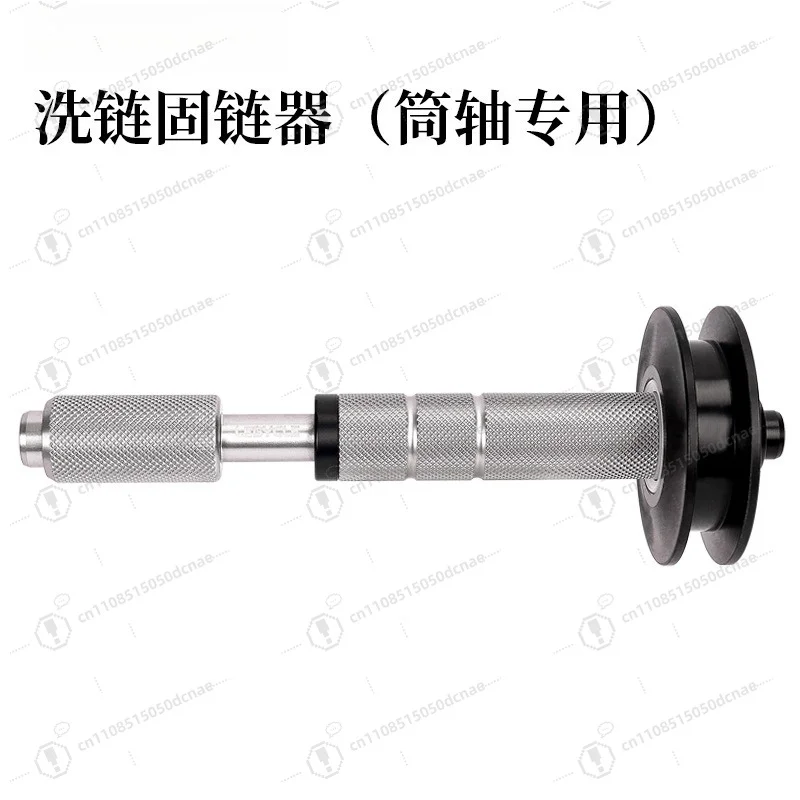 Bicycle Chain Cleaning Holder Virtual Flywheel Chain Tensioner for Bike Wash Maintenance Tools