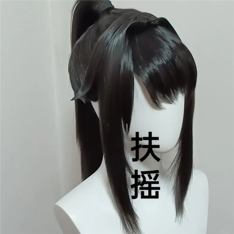 스타일 Ayano Aishi 코스프레 가발 블랙 내열성 합성 머리 코스프레 가발 애니메이션 미디엄 + 가발 모자