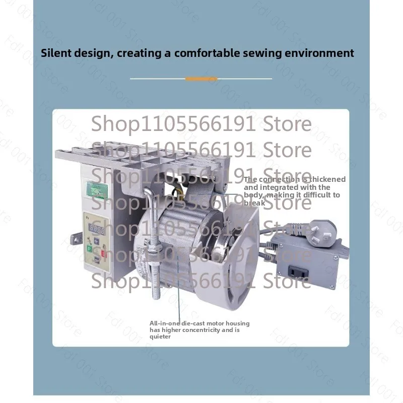 Energy-Saving Motor Motor 220V Flatbed Double Needle Machine Edge Cutting 750W Brushless Servo Silent