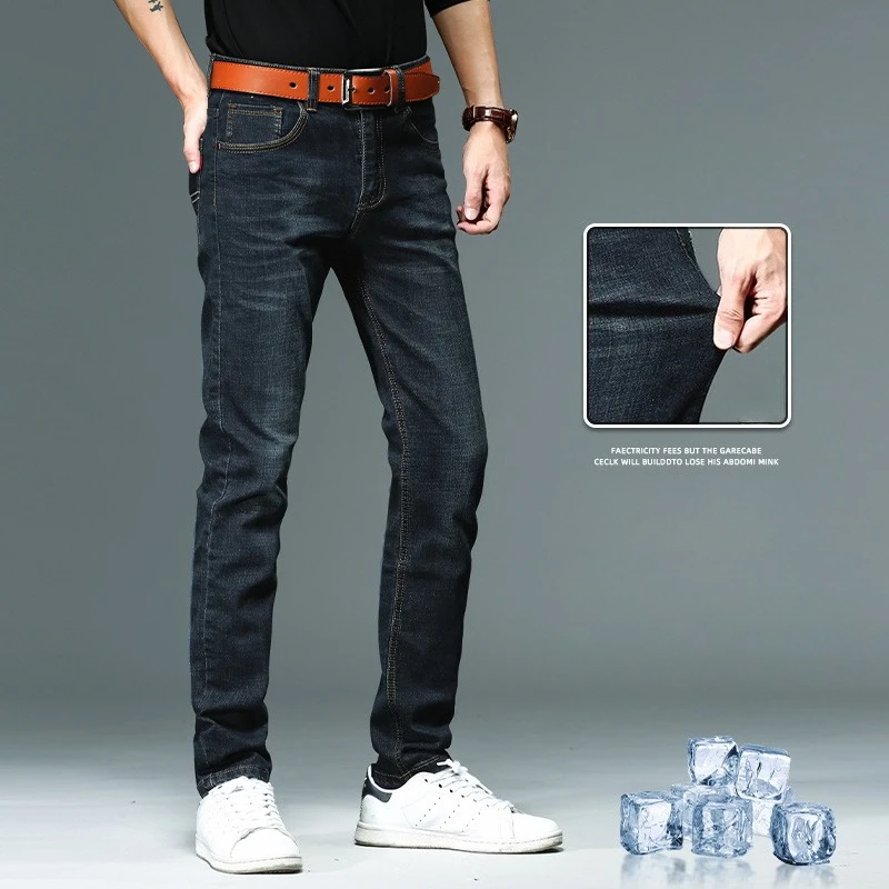 

Men's Fashion Straight Jeans New Stretch Slim Fit Denim Pants Men Comfortable Soft Business Denim Trousers Male Brand Clothing