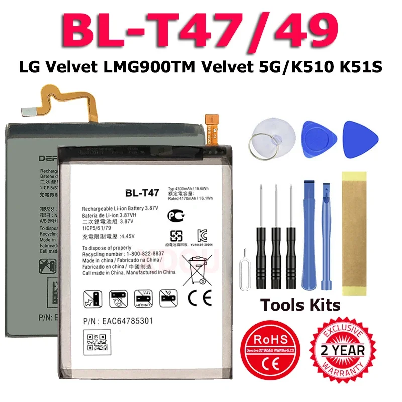 XDOU New Quality BL-T47 BL-T46 BL-T49 BL-T48 For LG V60 ThinQ LMV600VM STYLO 6 LM-Q730MM K510 K51S LM-K410BMW LM-K51 Batteries