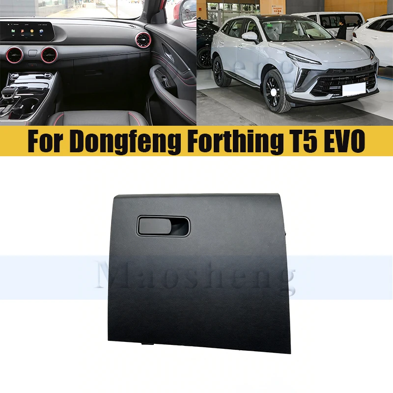 Glove Box Lock Latch Handle For Dongfeng Forthing T5 EVO Glove Box Lid Cover Lock Hole Handle Clip Car Accessories