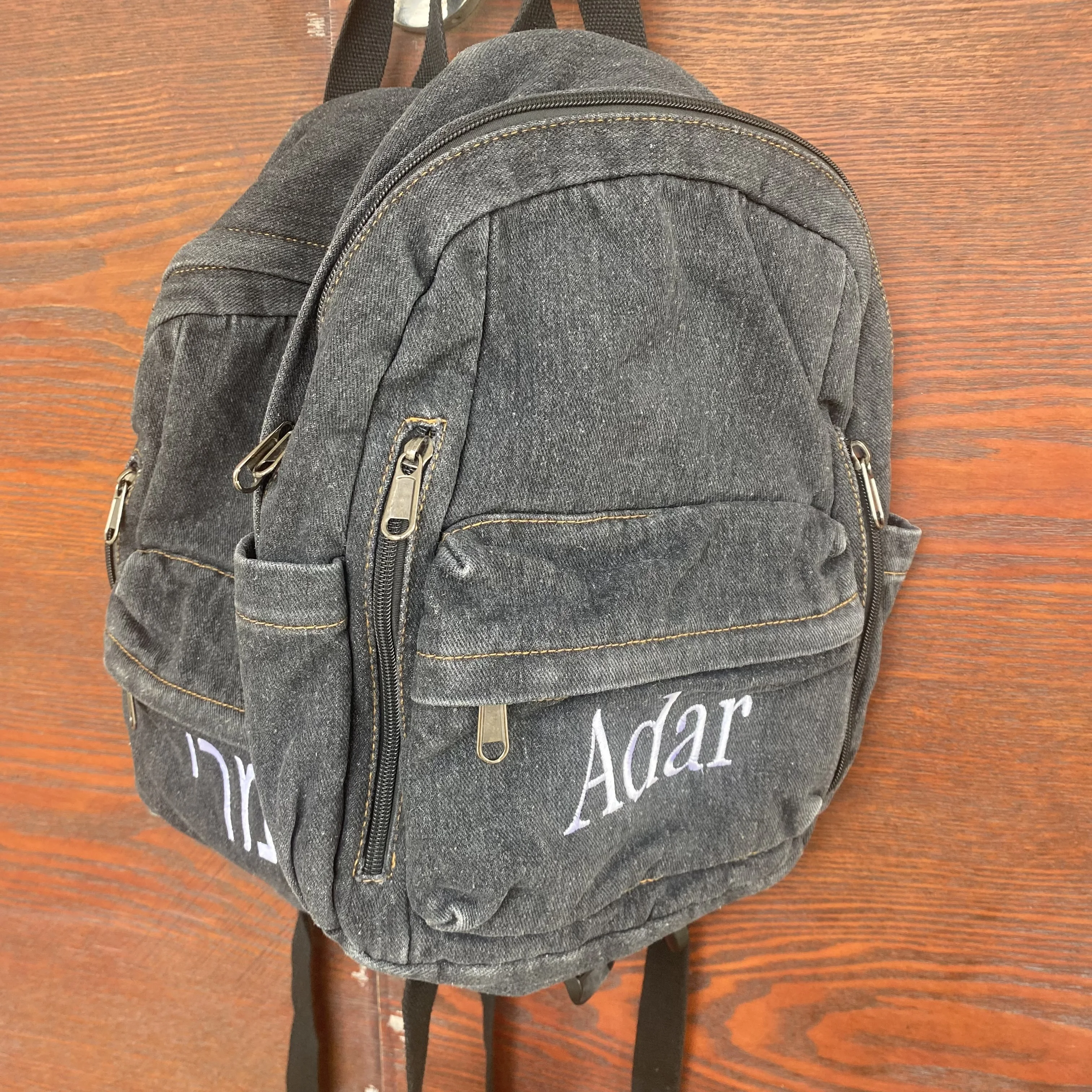 Vintage Denim Backpack Personalized Name Double Zipper Backpack Student Backpack Fashion Casual Travel Large Capacity Backpack