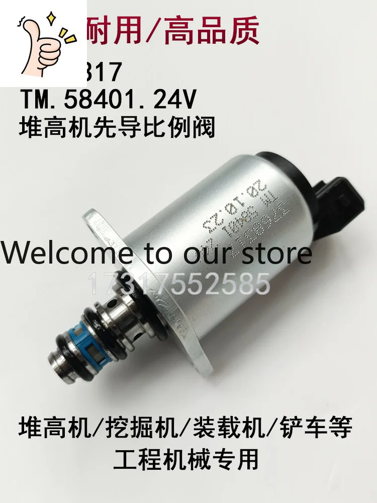 Pilot Proportional Valve TM58401.24V 3768317 Sany Stacker, XCMG Special, Excavator Loader