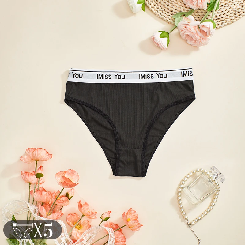 S57-5heise