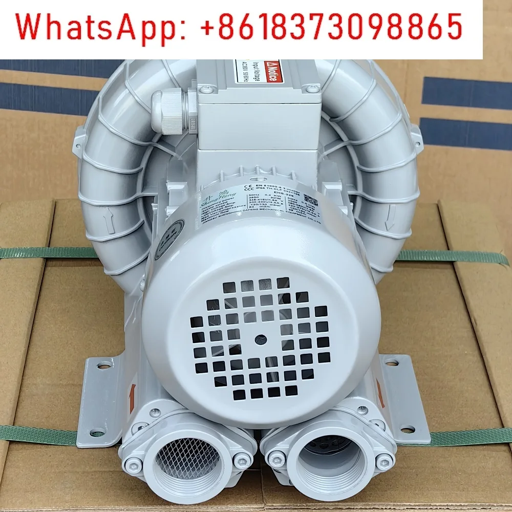 High Pressure Fan E… - image