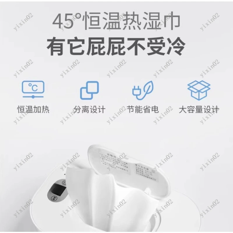 Portable Wet Wipe Warmer Constant Temperature Moisturizing Wipe Heating Box