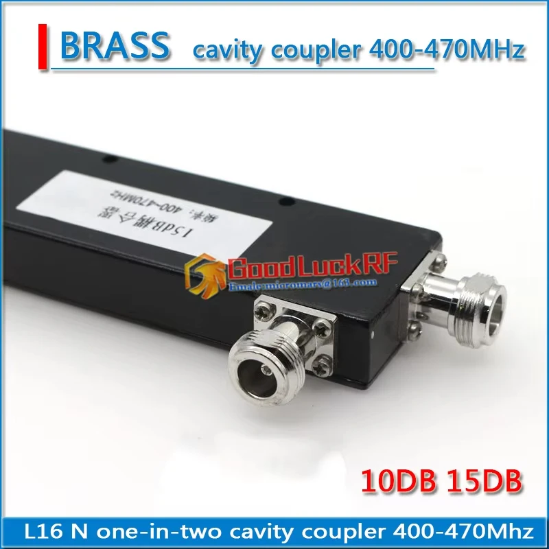 L16 N Female 400-470 MHz one-in-two cavity coupler 10dB 15dB for mobile phone Wireless Intercom Coupler Signal Coverage System