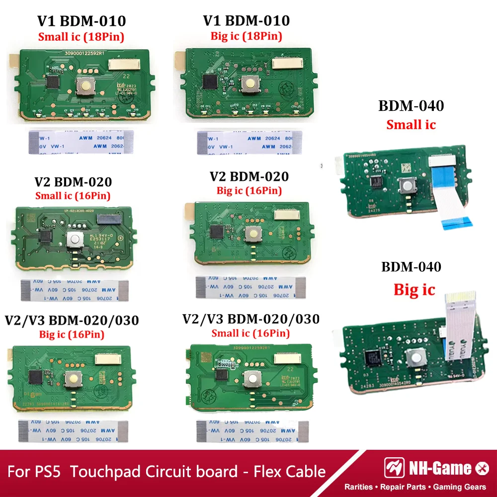 For PS5 BDM-10 020 … - image