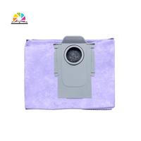 A19F-12Pcs For Xiaomi Roborock T8 Plus G10S Pure/PRO G20 Q5 Q7 Activated Carbon Dust Bag Vacuum Cleaner Spare Parts -Purple