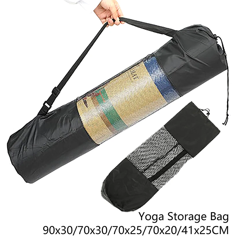 Yoga Mat Mesh Bag Thickened Oxford Cloth Pocket Yoga Mat Mesh Bag Backpack Convenient Mesh Yoga Mat Storage Home Fitness Bag