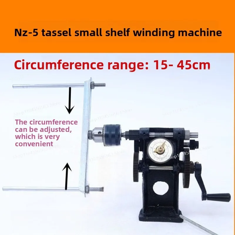 Hand‑crank Tassel Winding Machine, Pointer Counting Stranding Equipment for Cotton Tassel Making