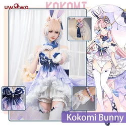LAST BATCH UWOWO Kokomi Cosplay Exclusive Genshin Impact Fanart Cosplay Cute Halloween Costumes Ganyu/Hutao/Keqing/Ayak