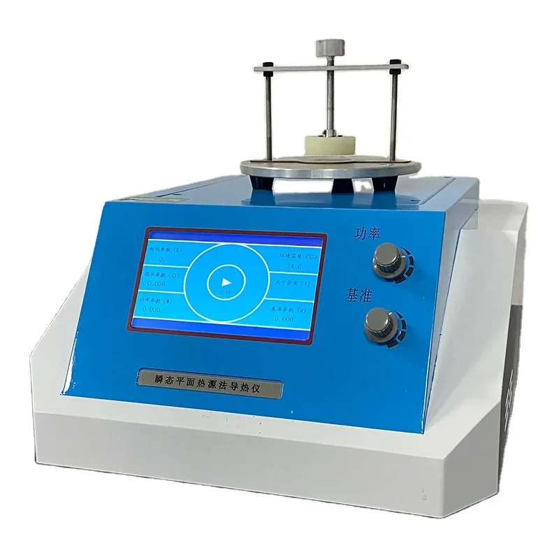 Thermal conductivity tester Refractory plastic foam thermal insulation material thermal resistance instrument