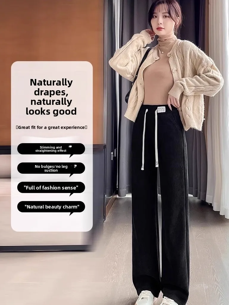 

Женские утепленные брюки прямого кроя с широкими штанинами, повседневные тонкие спортивные брюки с высокой талией, длинные прямые брюки