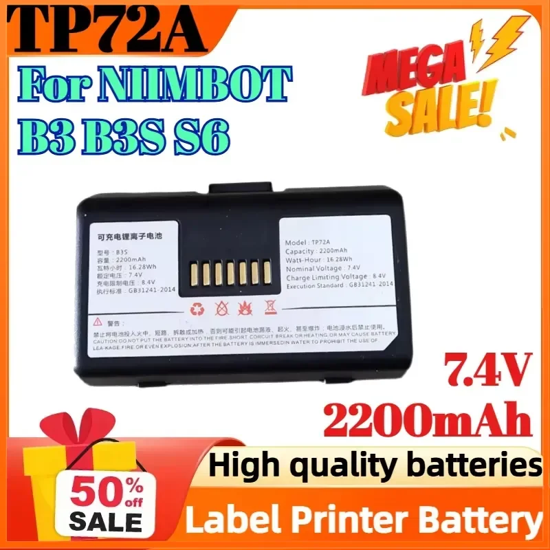 New TP72A 7.4V 2200mAh for NIIMBOT Label Printer Battery B3 B3S S6 Printer Battery