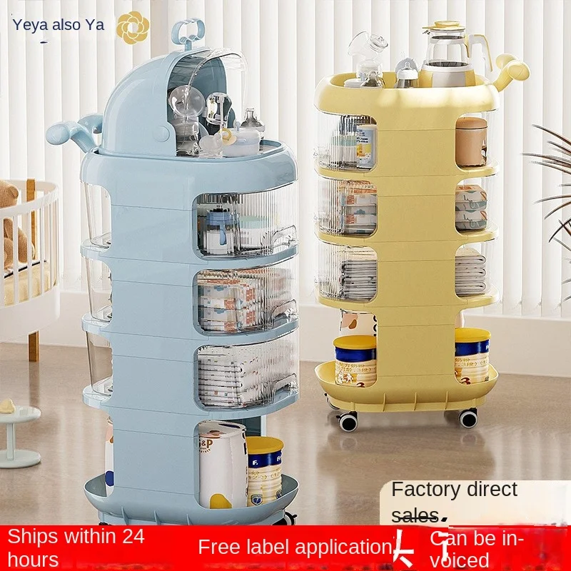 LazyChild Drawer Type Movable Trolley Multi-layer Storage Rack For Baby Supplies Snacks Bedside Organizer