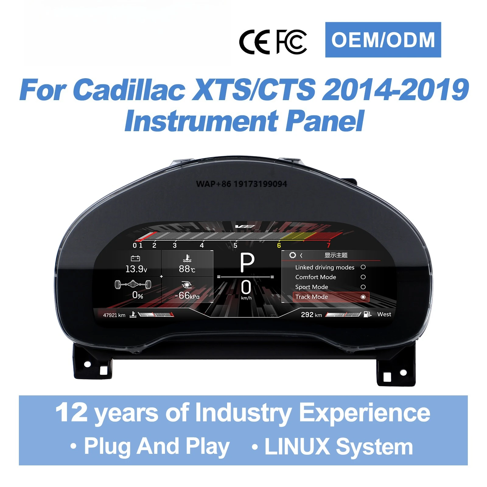 

LCD Dashboard Car Digital Cluster Gauge Auto Meter Virtual Cockpit LCD Instrument for XTS CTS 2014-2019