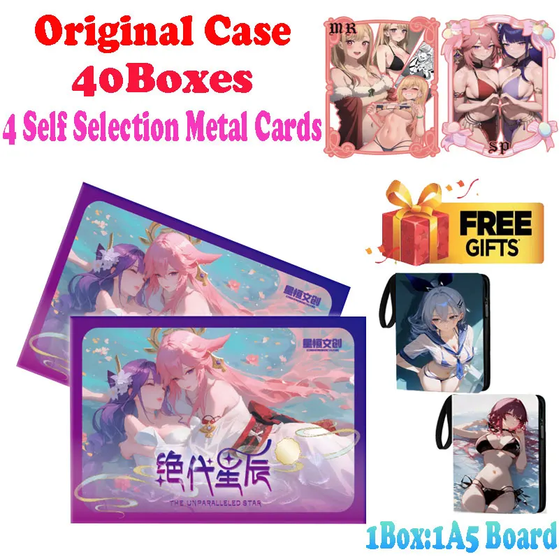 

2025 Lastest A5 Size The Unparalleled Star Peeling Nude Waifu Collection Card Board Ganyu Trading Artboard TCG Toys Hobby Gift