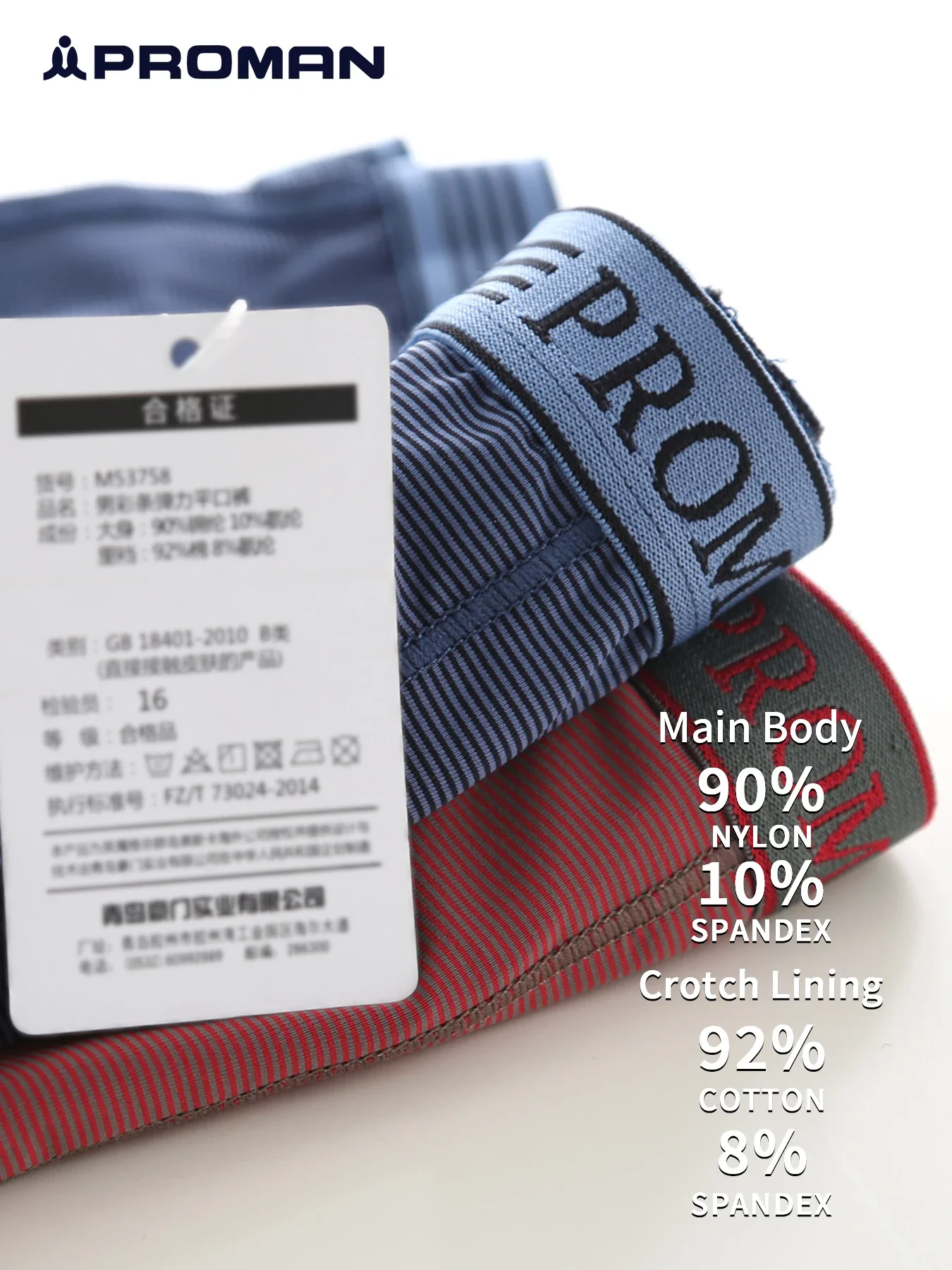 PROMAN 1Pcs Men's Striped Boxer Briefs Bullet-shaped Gift Box Packaging Elastic Waist Comfort Breathable Daily Underwear for Men