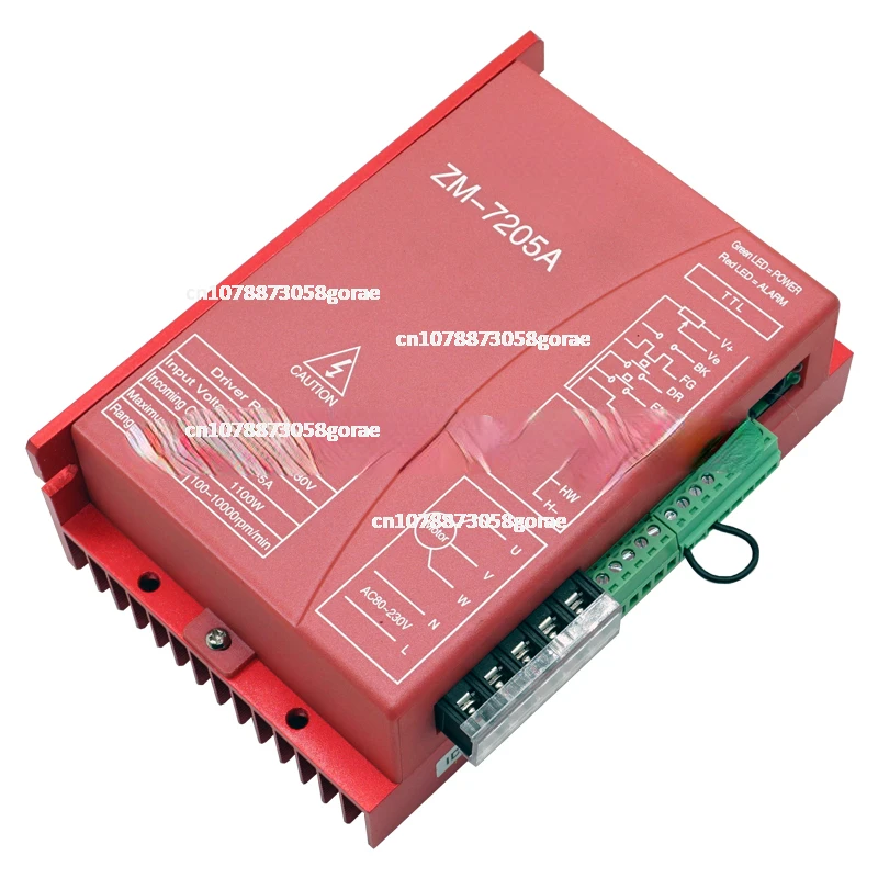 1.1KW DC Brushless Driver ZM-7205A Speed Controller 5A Current 220V Power Supply