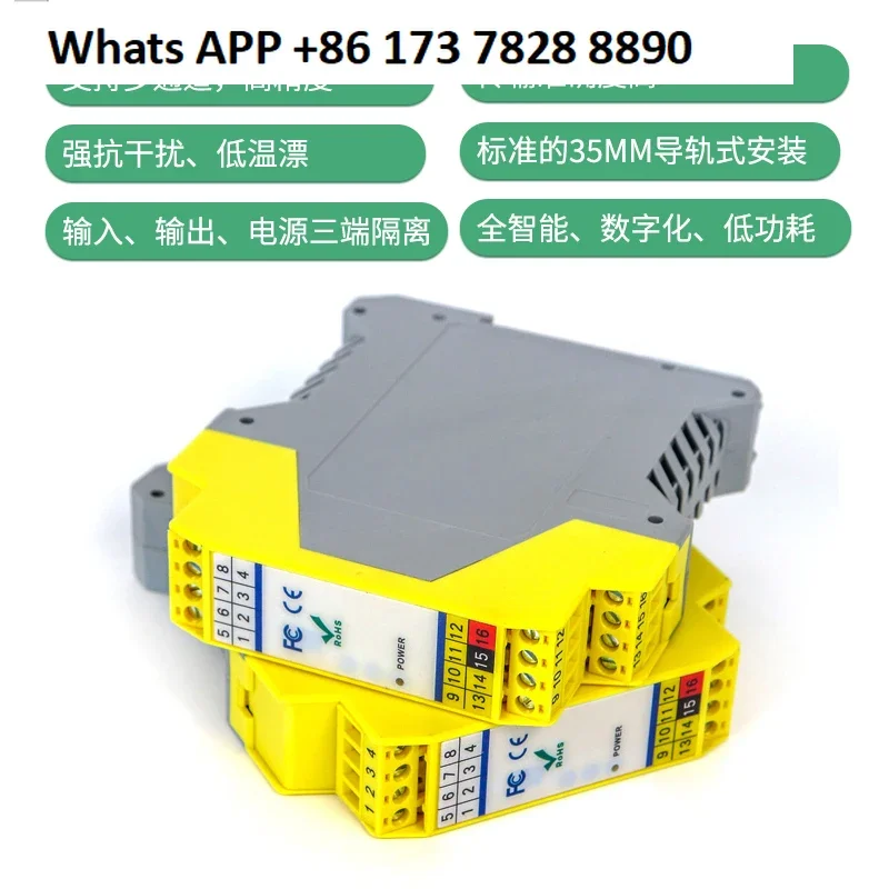 Intelligent Signal Isolator One Input Two Output 40-20mA Multi-channel Intelligent Distribution Rail Mounting Transmitter