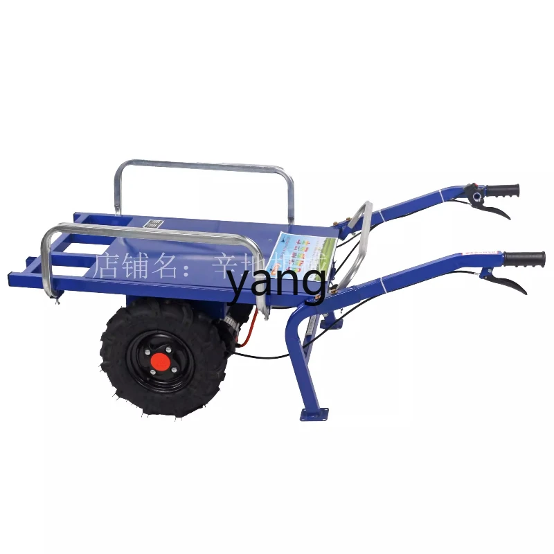 

ZJJ Electric Cart Agricultural Two-Wheel Handcart Household Transport Breeding Orchard Climbing Transport