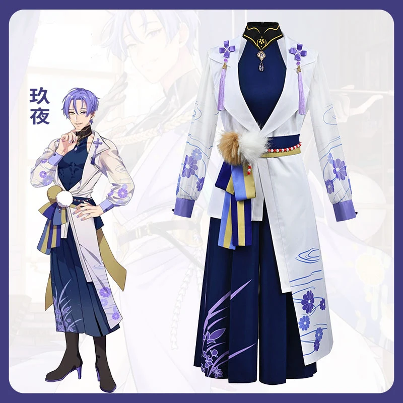 

COS-HoHo Anime Nu: Carnival SR Kuya Game Suit Handsome Uniform Cosplay Costume Halloween Party Role Play Outfit Unisex S-XL