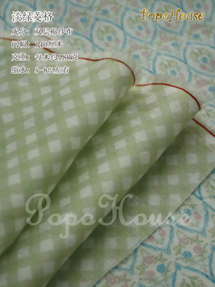 Morgenröte Blumenmuster Doppellagiger Baumwollgaze-Stoff Weiches Bettlaken Bettbezug Pyjama-Kleidermaterial – Detail 7
