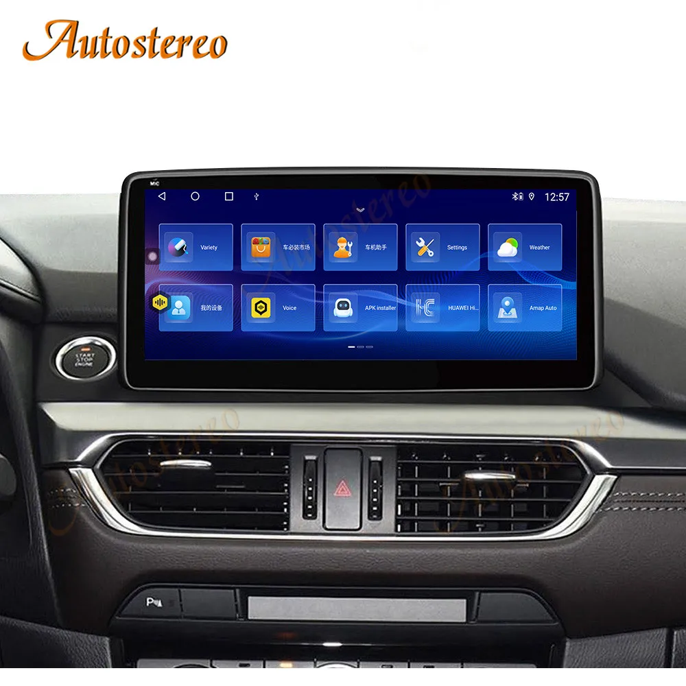 10.25 inch Android 13 Carplay For Mazda Atenza GPS Navigation Car Radio HD Touch Screen Stereo Auto car accessories Heat Unit