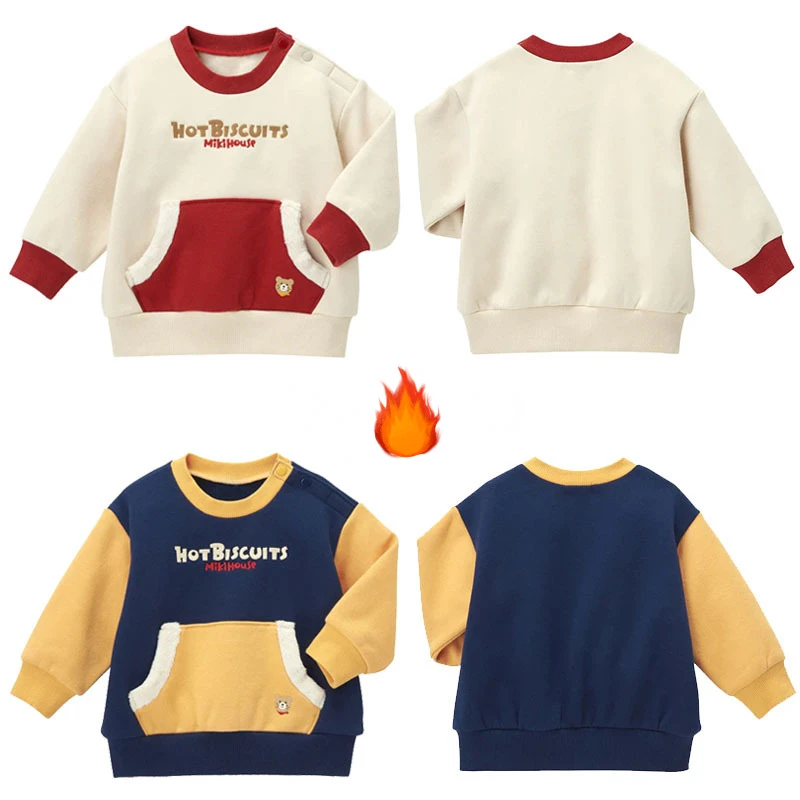 

Boys Plush Long Sleeved Sweater Cartoon Sweatshirts Cute Pullover Tops Baby Boy Hoodies Japanese Kids Sweatshirt Sudaderas