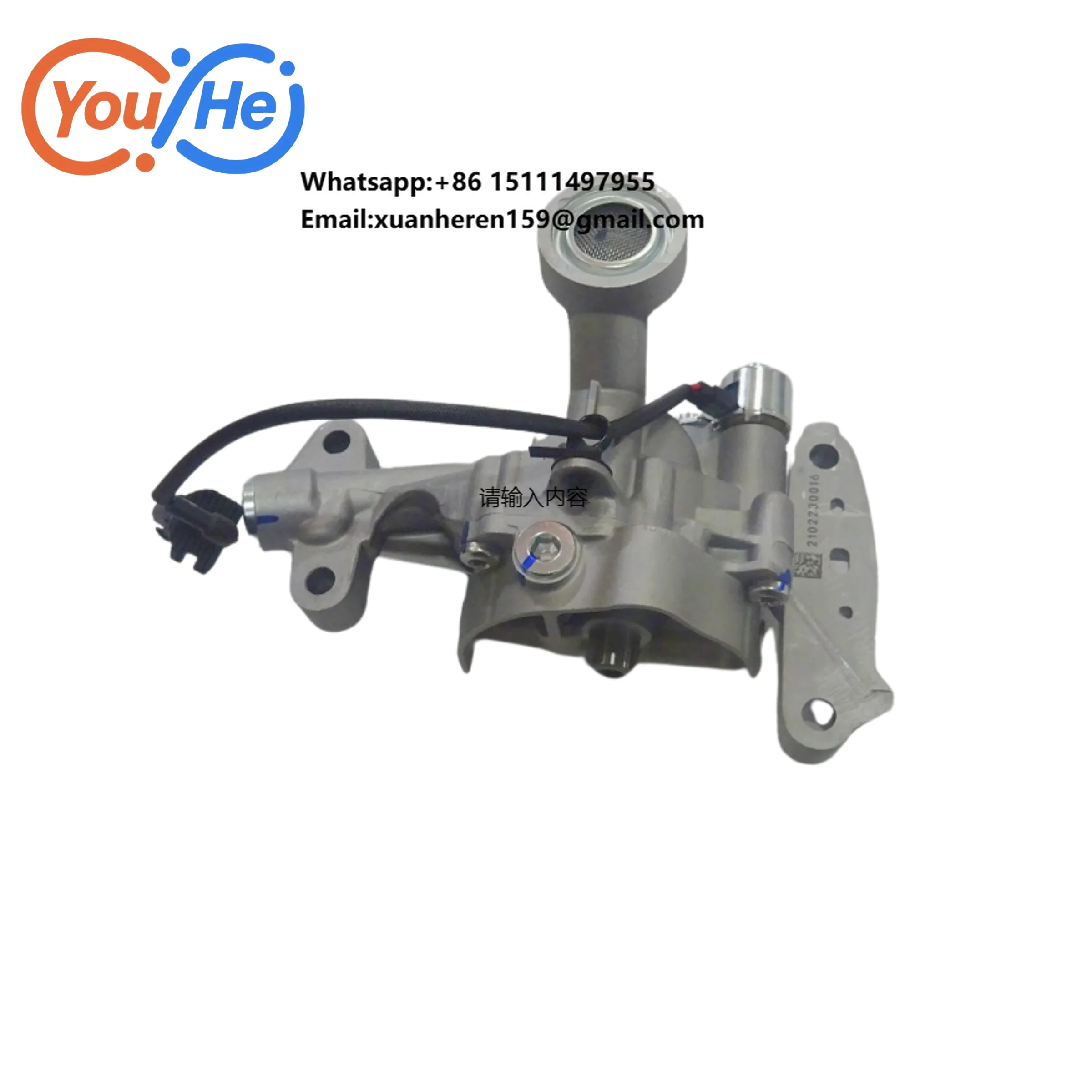 

New BYD Oil Pump 472QA-1011100.12798664-00 Replacement for Qin Plus DM-i Seal U DM-i Dolphin