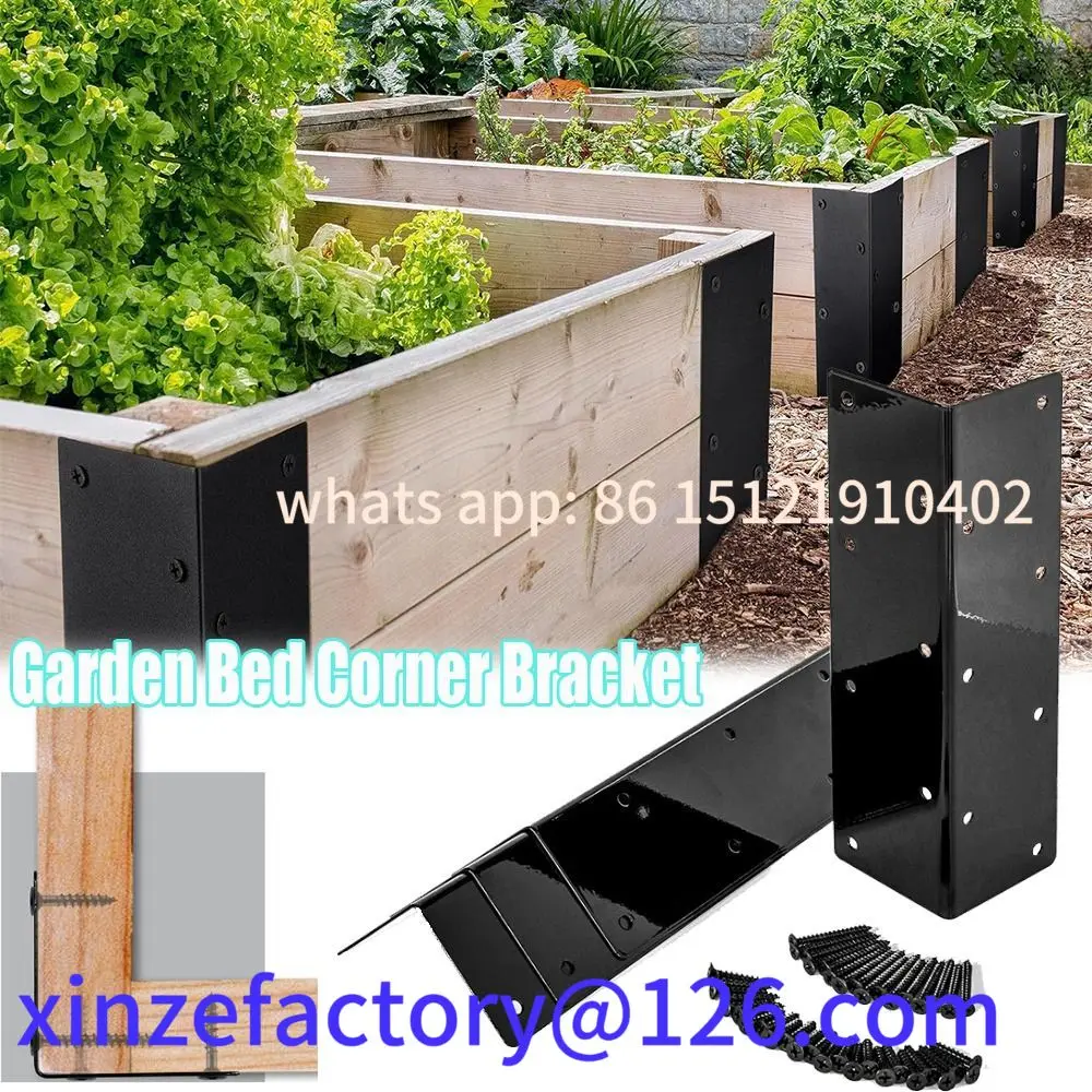 

Настраиваемый металлический садовый уголок с винтами, нержавеющий соединитель для садовых грядок, уголок-кронштейн 90 градусов