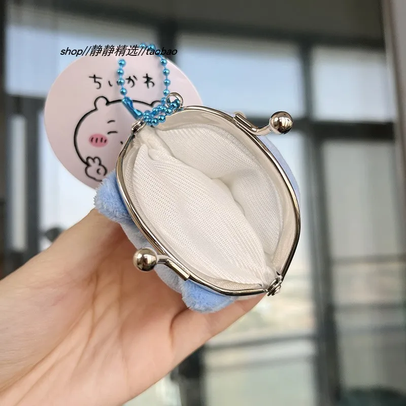 Chikawa Cartoon Usagi Rakko Head-shaped Plush Toy Pendant  Anime Kawaii Hachiware Coin Purse Keychain Decoration Girl Heart Gift