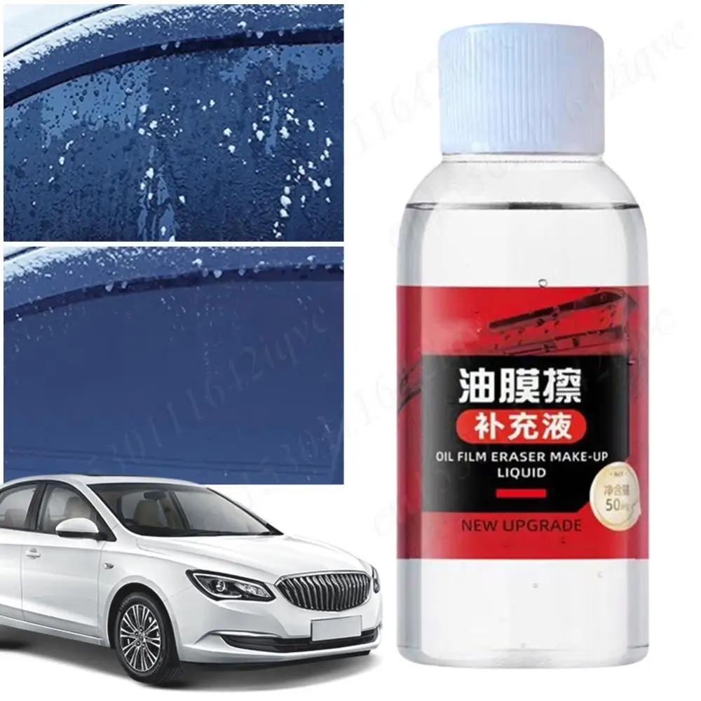 50ML Car Glass Oil Film Remover Auto Glass Film Coating Remover Windshield Oil Film Remover for Car Glass