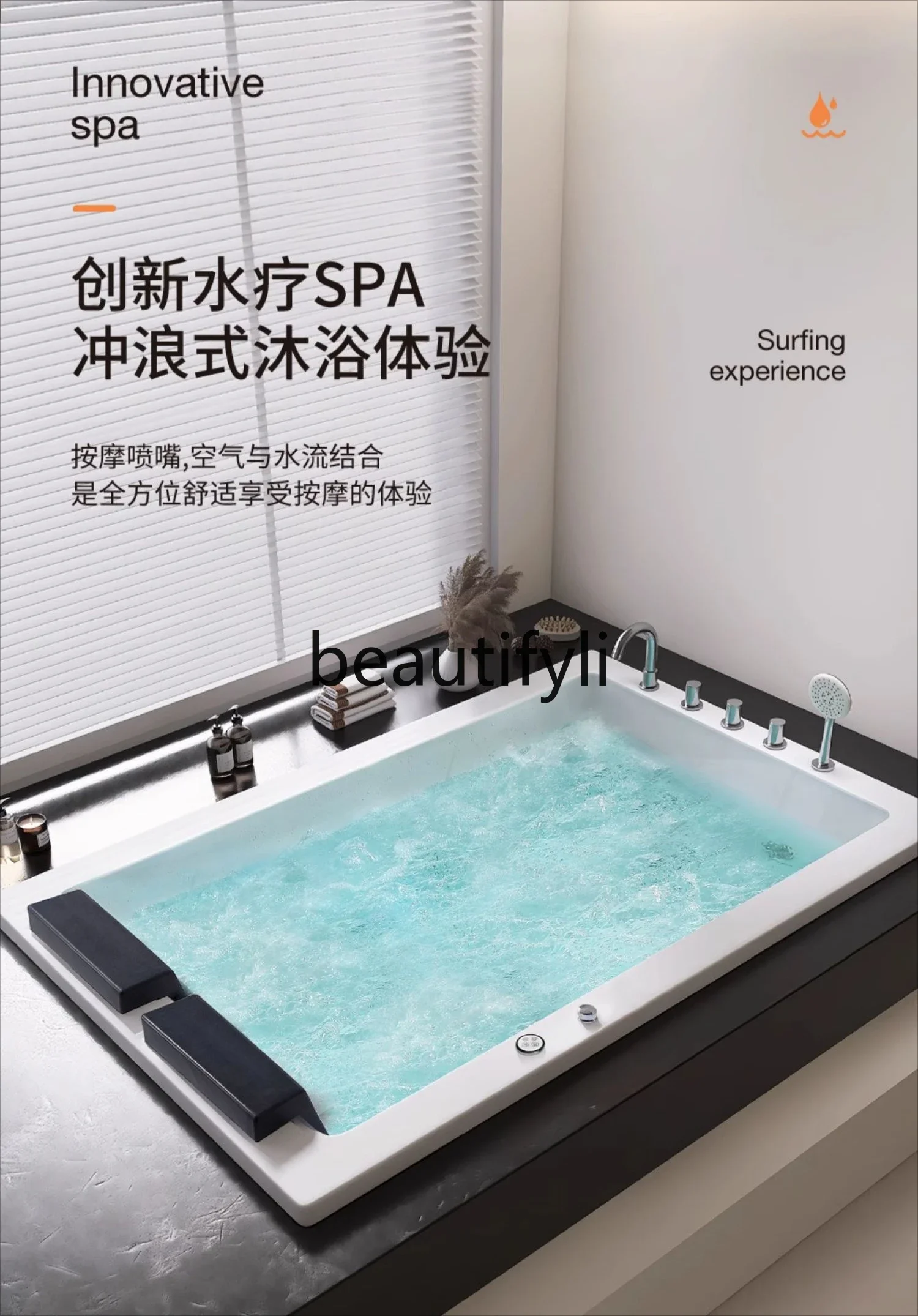 Built-in bathtub double couple shower integrated bathtub