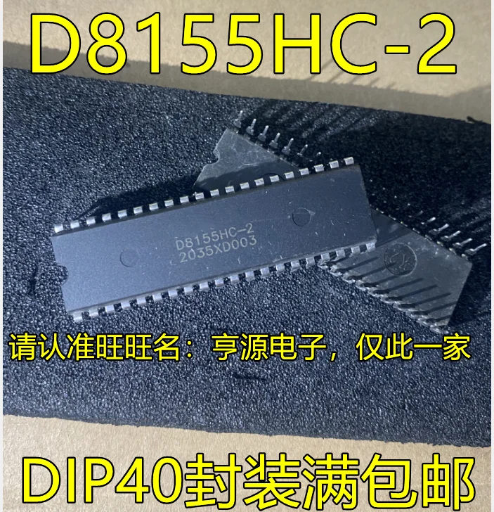 

10pcs original new UPD8155HC-2 D8155HC-2 DIP-40 interface extension