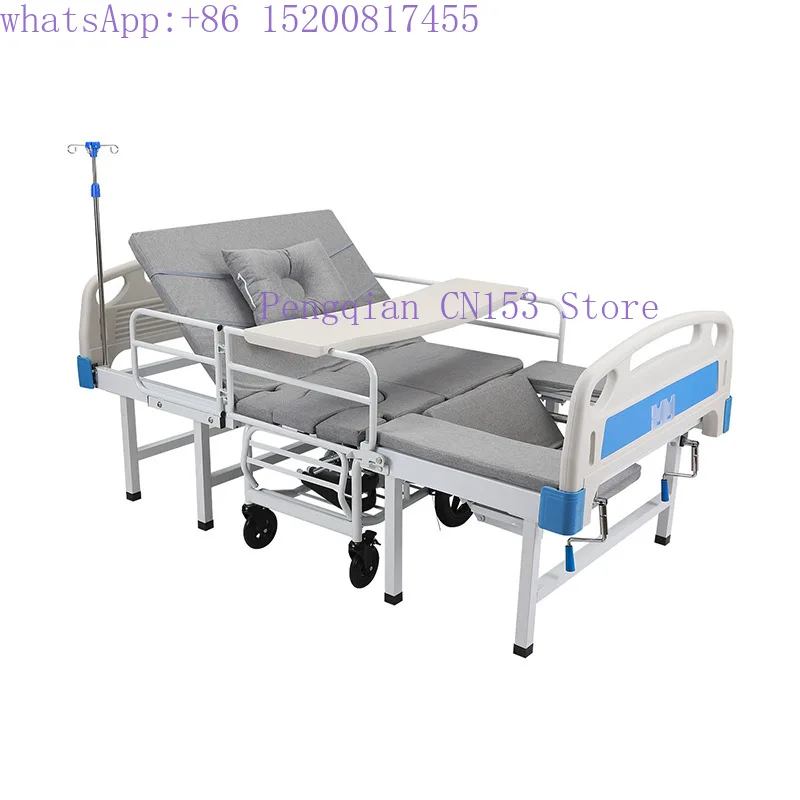 Multifunctional wheelchair, hand lift back wheelchair bed chair, separate nursing wheelchair bed