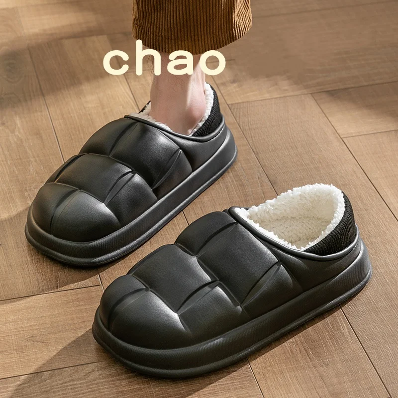 

Autumn and Winter Waterproof Petal Couple Style Cotton Slippers for Men and Women