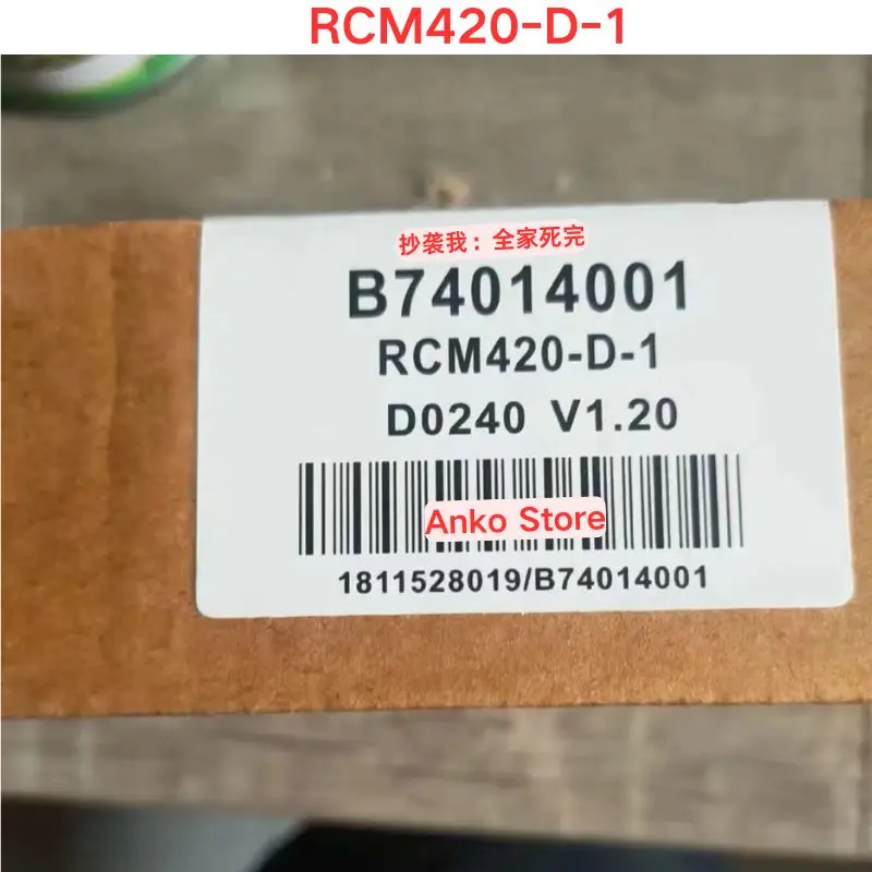 Brandneuer RCM420-D-1 Isolationstester