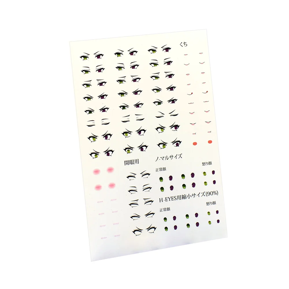 

SH 1/12 наклейка Machine Girl ST01B ST01C водная наклейка в форме глаз Сьюзанowo