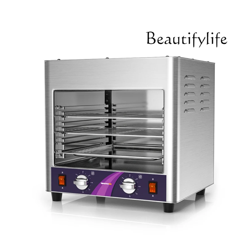 

Commercial automatic steak frying machine small intelligent barbecue equipment