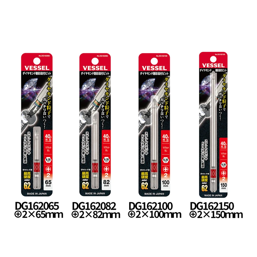 VESSE DG الماس رئيس مثقاب الخشب فيليبس غير المغناطيسي مزدوج الرأس 1/4 بوصة الكهربائية دليل الفولاذ المقاوم للصدأ مفك بت PH2