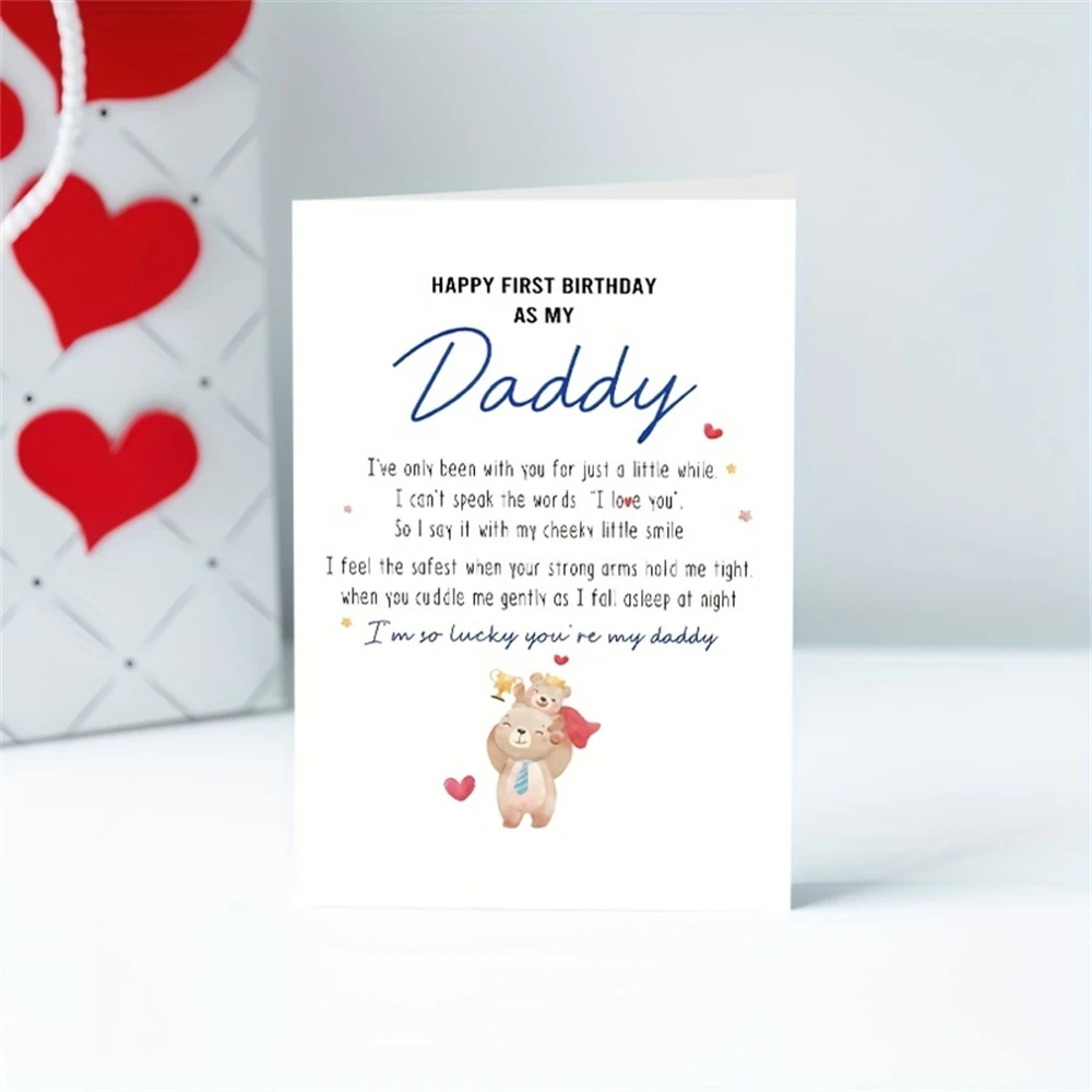 1PC Happy First Birthday As My Daddy Card, Sentimental New Dad Birthday Card, Bear Themed 1st Daddy Birthday Card from Baby,with