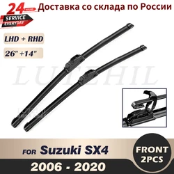 Wiper Front Wiper Blades For Suzuki SX4 2006-2020 2007 2008 2009 2010 2011 2012 2013 Windshield Windscreen Front Window 26