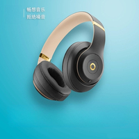 Beas Studio3 Wireless Recorder B Bluetooth Earphones Head Mounted Magic Sound Active Noise Reduction Earphones