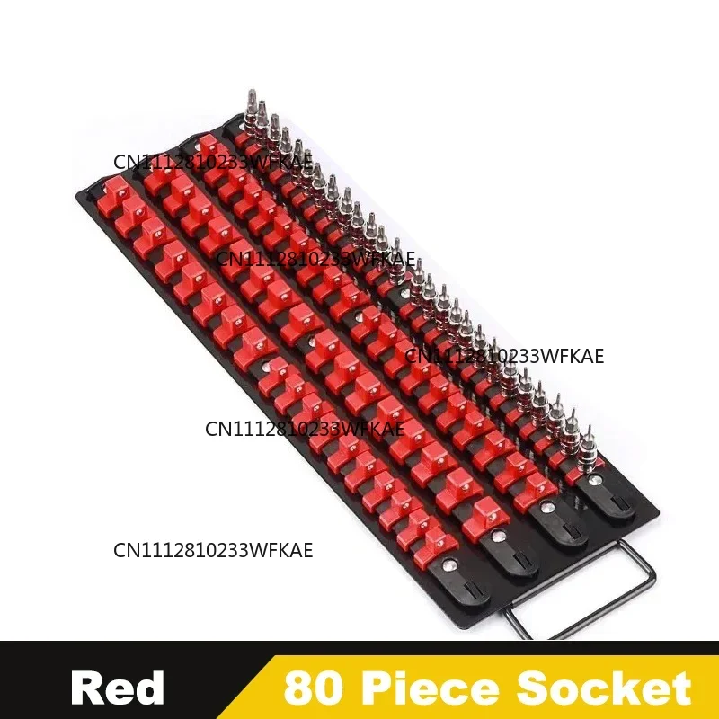 80-Piece Socket Organizer Tray 1/4-Inch 3/8-Inch 1/2-Inch Rail Rack Socket Holder with Handle Socket Storage Tool