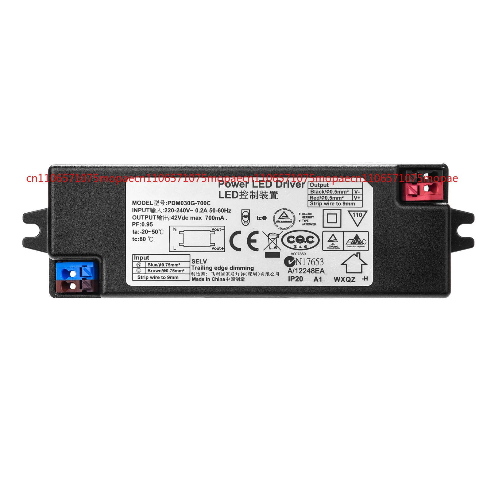 

PDM030G-700C LED Driver Power Supply 30W 200-240V 42Vdc 700mA